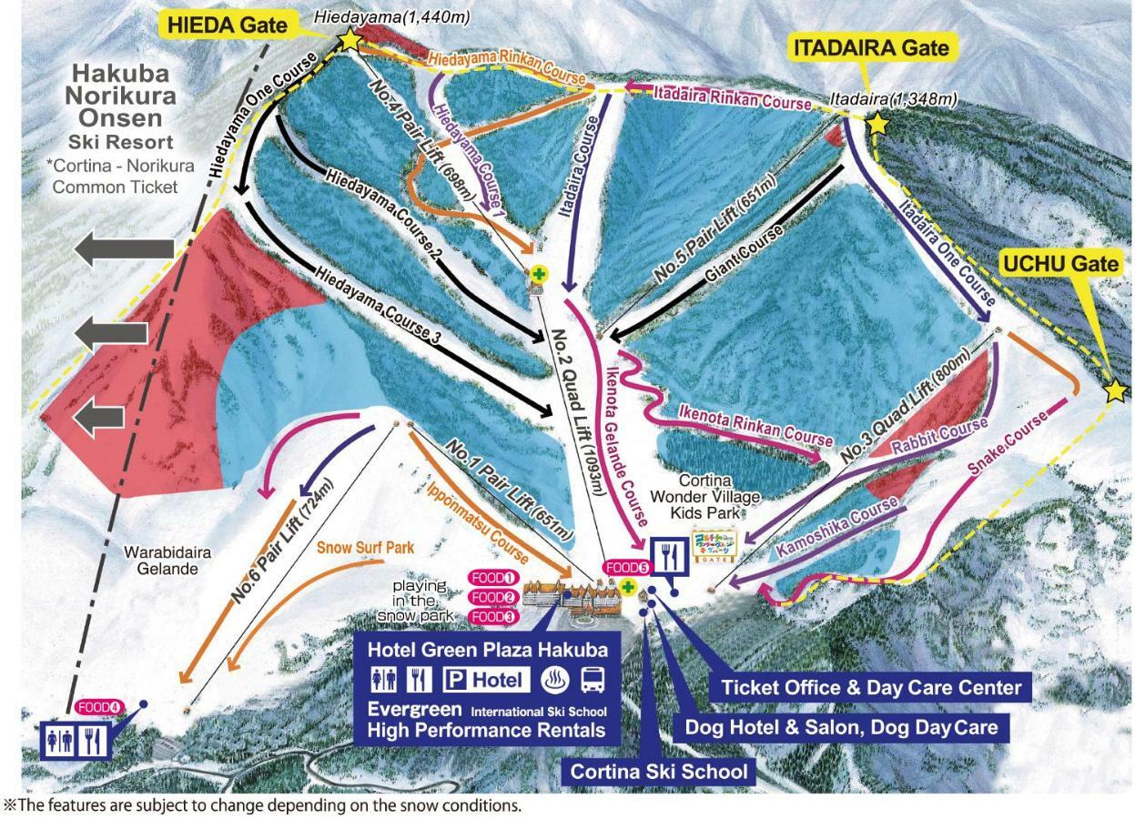 Hotel Green Plaza Hakuba Otari Εξωτερικό φωτογραφία